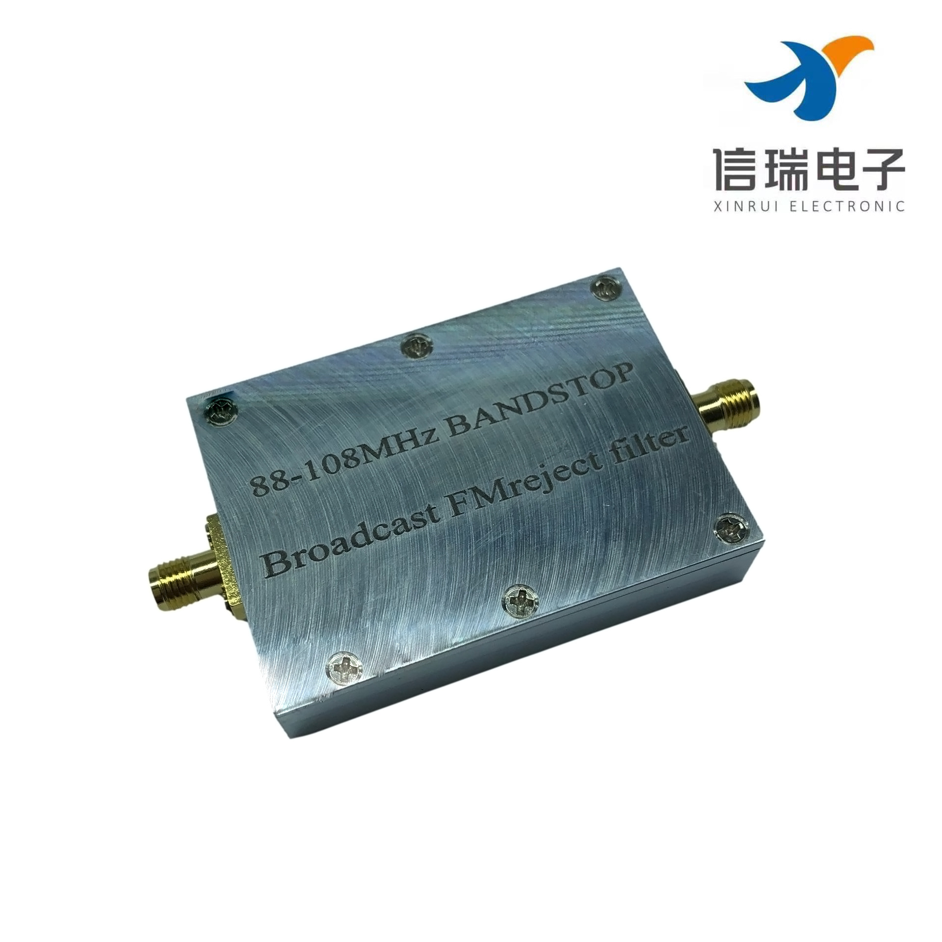 88-108MHZ 带阻滤波器1x RTL-SDR博客广播FM1x 公接头至SMA公接头