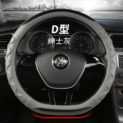 Steering wheel cover | wear-resistant breathable handle Amazon - gentleman-gray-d-type-38cm