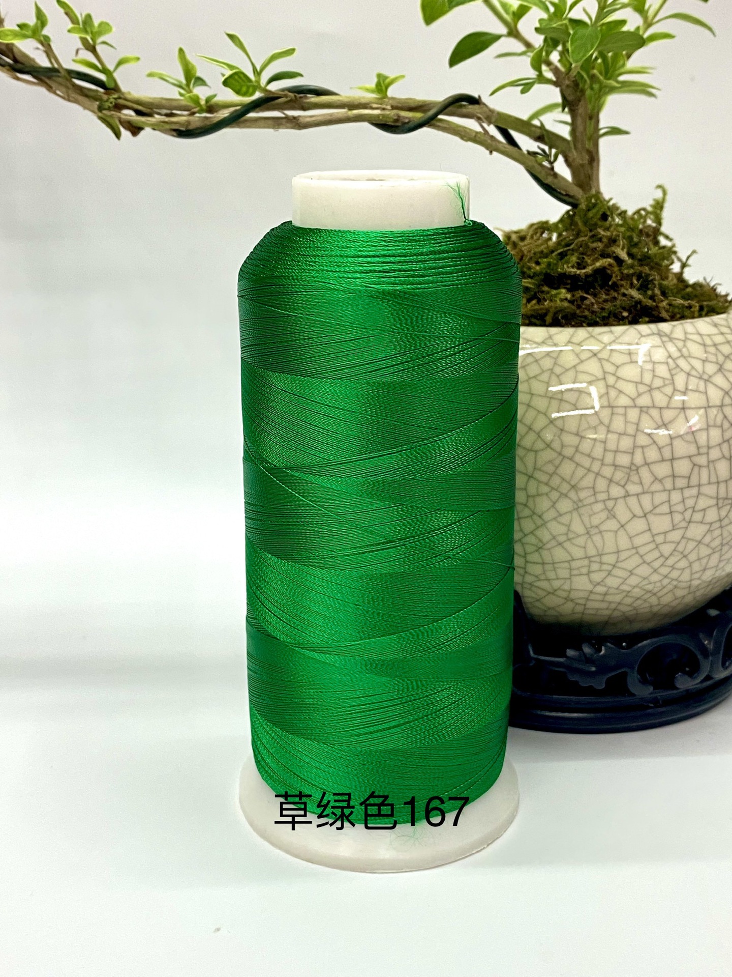 잔디 그린 167*120D/2 레이온