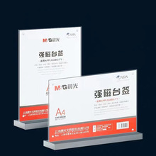 ASC99341QʽTA4A6A5̨̨hչʾ