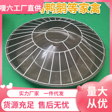 �uʳ���ϲ�ˮ���u���Z�Ӻ�ţ����ι�����ԄӲ�ʳι�uɢ�B