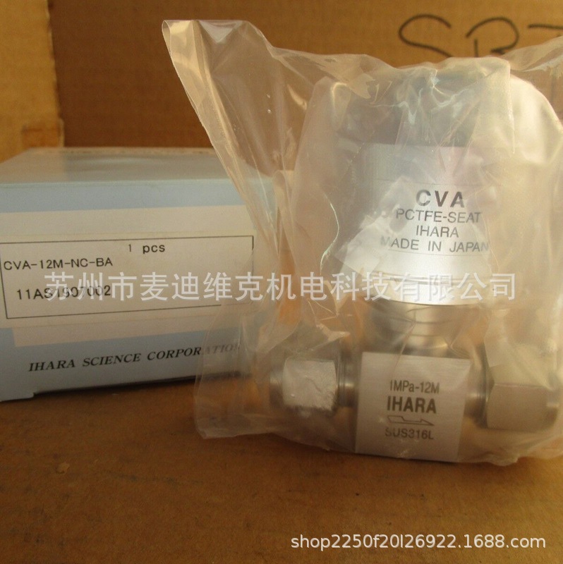 ihara science品牌CVA-12M-NC-BA CVA-12M-BA型号波纹管阀 CE认证