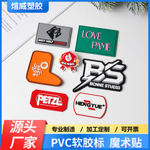 ��؛���ܘ�pvc���w���z�z�����zܛ�z�̘˷��b�o��Ь���logo�ӹ�