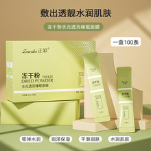 ϴ˯ĤƼwwɫowƷͺϺ}Ĥl