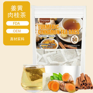 �����Q�羳����� Turmeric Cinnamon Tea Bags���S�����60��