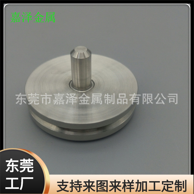 黄铜车件加工 五金件按摩仪器配件铣削钻一体加工