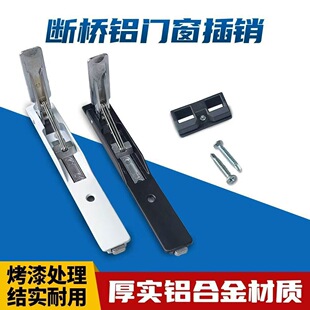 �����X�T���Nƽ�_�T���N�X�Ͻ���T���N�X�Ͻ����_�T���N��Ӳ��N