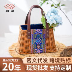 新しい中国風のチャンブロパターンハンドヘルドバスケット模造籐織りスナックフルーツピクニック撮影収納装飾フラワーバスケット