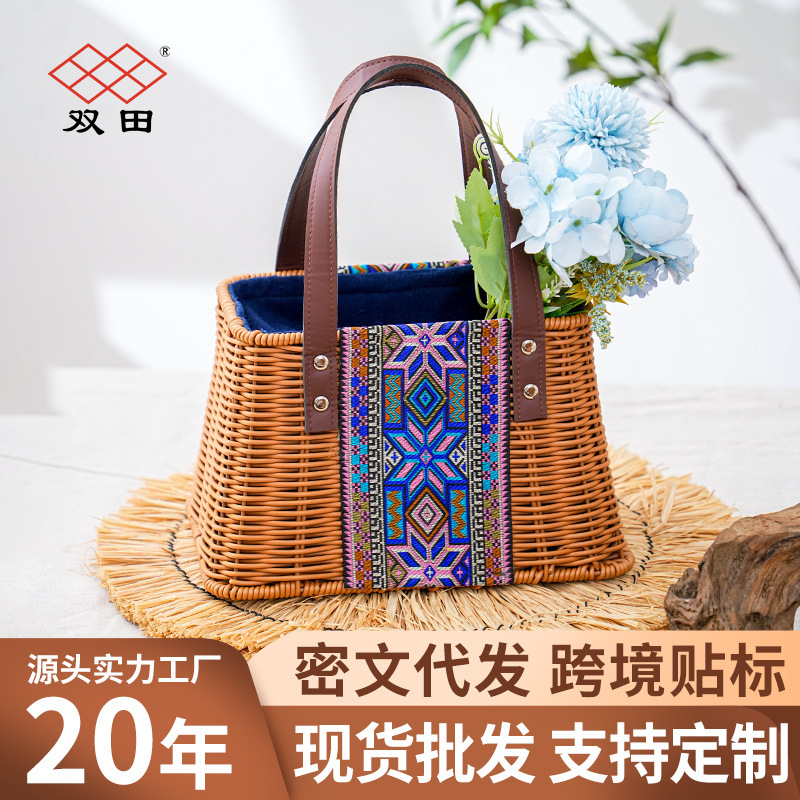 新しい中国風のチャンブロパターンハンドヘルドバスケット模造籐織りスナックフルーツピクニック撮影収納装飾フラワーバスケット|undefined