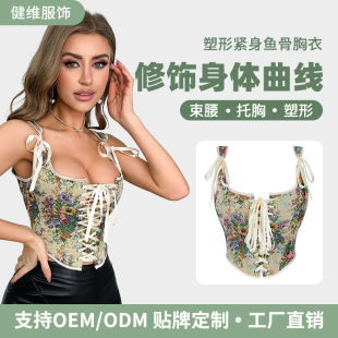 �W���͹����������m͢�������»����ͮ�ӡ��corset�~������