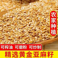 ������؛�S��������������ɫե�����ԭ�ϴ����F؛һ�����l