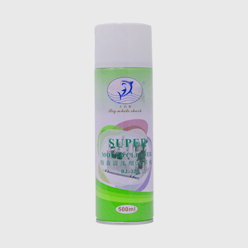 模具清洗剂洗模水 工业清洗剂  大白鲨清洗剂  工业机床清洗剂