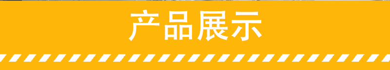详情图02.jpg