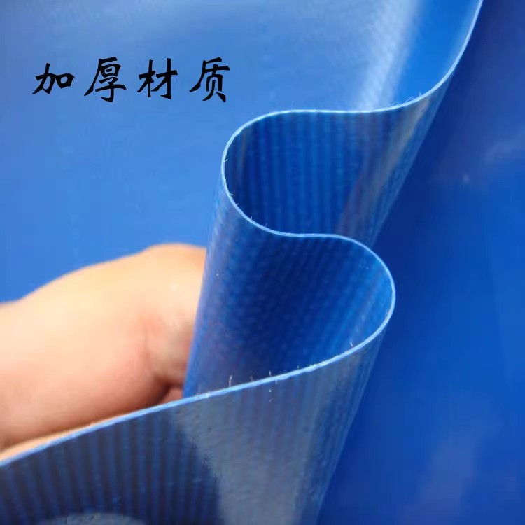 s撕拉篷布涤棉抗帆布防雨布PVC加厚防水帆布刮布刀篷布汽车养鱼池