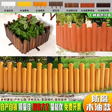 ����ľ�řڑ��⻨�@����ͥԺ�҃Ȼh���̨�b�Сľ������뉾����