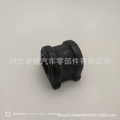 damping system Suitable for
