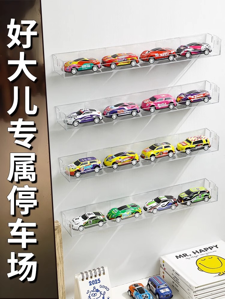 详情图