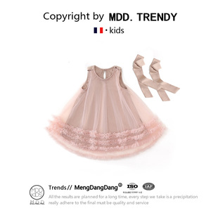 MDDŮͯ�B��ȹ�ļ�2025����¿ͯ������Y�W������ȹ����ȹ��