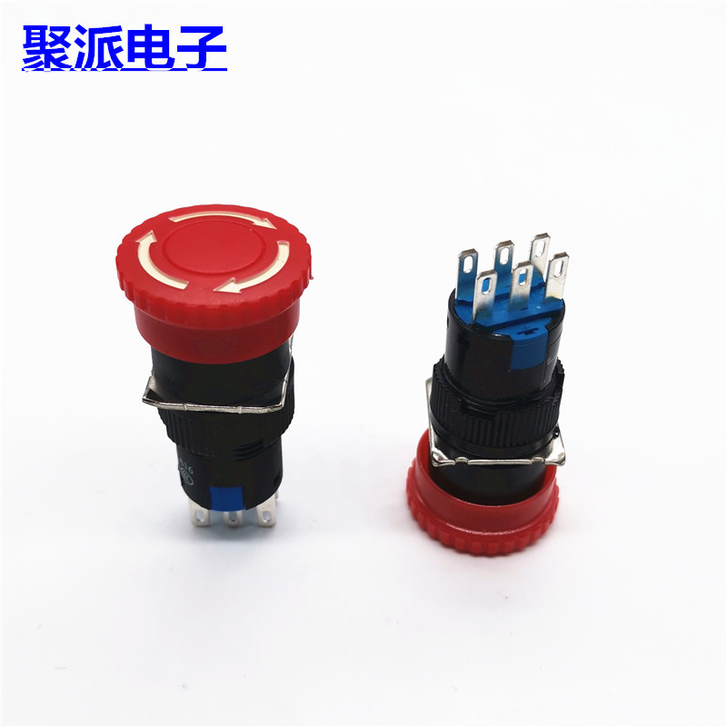 机床急停开关16mm六脚按钮开关220V-5A二档旋钮按键启动电源开关