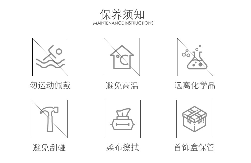 16308600630_30878954