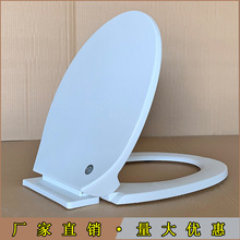 厂家批发普通家用坐便器盖子马桶圈卫生间盖板卫浴配件出口马桶盖