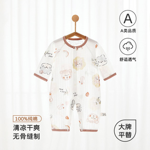 �냺�B�w�¼���ao���������·������L���ļ������������ͯ�b