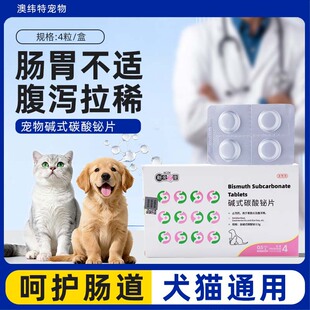 ��֮���|ʽ̼���GƬ4��/�Ќ���ֹ�aș؈�������Ӹ��aș������ϡ