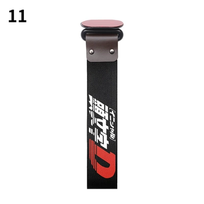 Trailer rope/net/strap: personalized decoration, JDM modification - 11