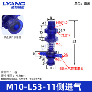 ���ЙCе�����Ͻ�ߚ������M10M12���^���P���֧���B�ӗU�����_