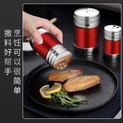 Stainless steel seasoning jar, MSG jar, pepper bottle, household outdoor barbecue tool, barbecue multi-function seasoning bottle, multi-purpose