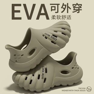 ����Ь��ʿ�¿��ļ�������ˮ��~�_܇�Ӽ���Ьeva�����Ь���l