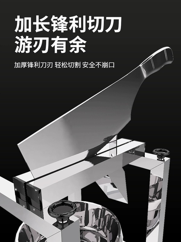 甘蔗切节机不锈钢甘蔗铡刀切甘蔗的机器削皮切段一体机切断神器块|undefined