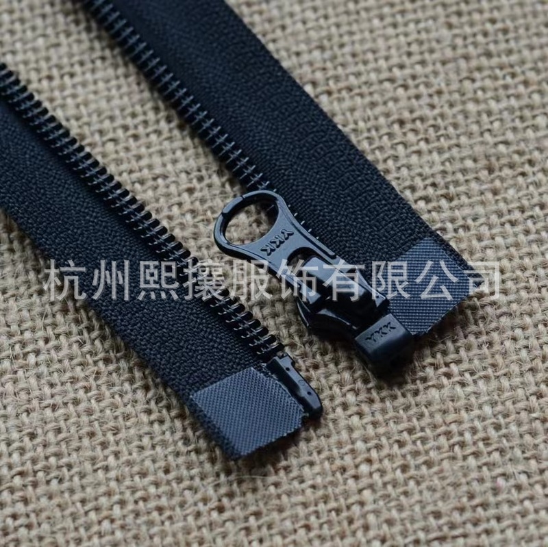 現物供給ykk5号ナイロン射出ファスナー単開半円黒色55-90cmドア襟電気商直播票|undefined