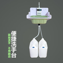 ��yʽ���Ƅ�ϴ��̨�t�����݃�ˮ�Б�ϴ�ֳ؟o���|���b����ϴ����