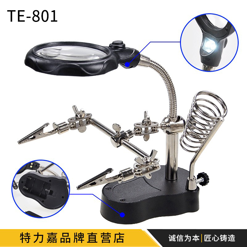 Lighted magnifying glass tool stand hardware tools, mobile phone motherboard digital equipment repair, repair auxiliary clamps LED