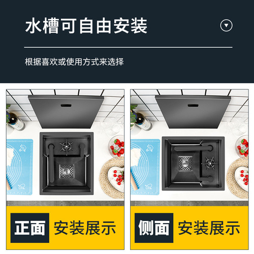 Invisible undermount kitchen sink single basin nano 304 stainless steel bar top island western kitchen mini dish basin with lid