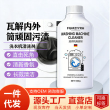 ϴ�C���坍��������ӳ���ȥ����������坍�ԄӝLͲ����