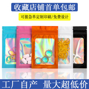 �D���ɫ�Է���_���X�����������ͺϴ��֙C�����b���O���Է��