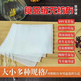 ���S�������l5.5&times;7�龀�o���������~����ș��ș�������u���^�V��