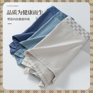 ��ʿ����ƽ�ǃ�ѝ���伃ɫ��ܛ3D���J�҂}��׃�������d�Ľ�ѝ�^