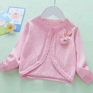 Ажурный вязаный кардиган с длинным рукавом для девочек весна-лето