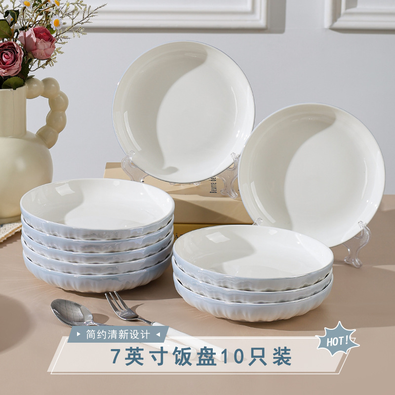 Rococo Gradiente Azul Conjunto de platos de sopa simple tazón de arroz de alta temperatura horneado flores de cerámica tazón de platos domésticos