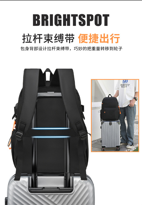 2023 New leather film backpack Summer Trend Men's and women's large-capacity student computer bag school bag undefined