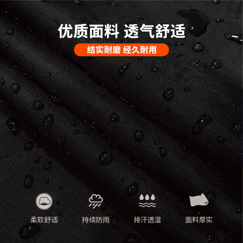 Capa de lluvia tipo split para adultos para llevar Capa de lluvia reflectante gruesa a prueba de tormentas al aire libre Doble capa de ciclismo protección laboral Capa de lluvia de comercio exterior
