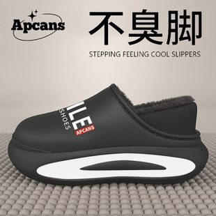 �羳��ʿ��Ь�＾�¿������ů�҃ȼҾ��üӺ��ë�q��Ь���⴩