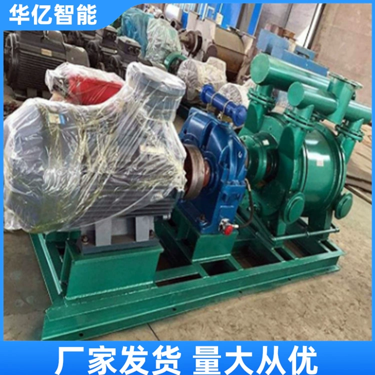 Установка мобильной газоотводной насосной станции для шахт