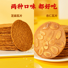 ֥�鱡�������Ƭ��ƬС��Ƭ������ʳƷ��Ƭ����