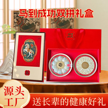 �R���ɹ��pƴ�Y�����aƷ��C���󅢼t��ʯ���YƷ��I���괺���ͶY