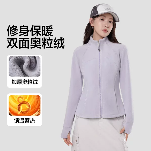 2025 Designer-Inspired Stand Collar Slim-Fit Fleece Jacket, Windbreaker, Thermal Fleece Inner Layer, Windproof Sweatshirt