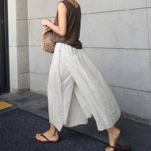 开叉亚麻裙裤一体女春夏宽松文艺范休闲九分裤假两件棉麻阔腿裤裙